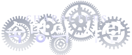 character section title